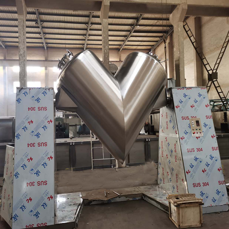 V型攪（jiǎo）拌混合機