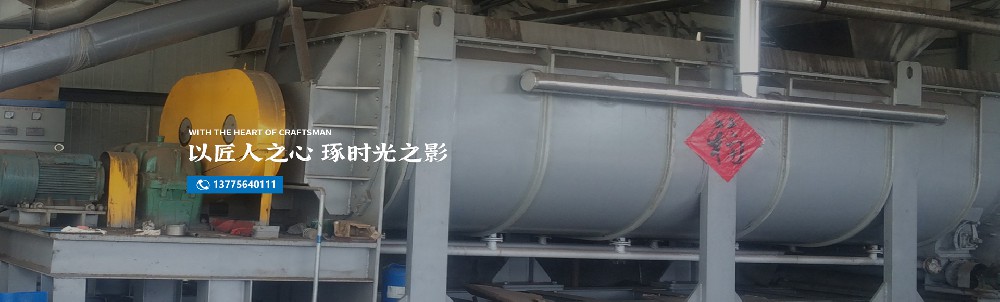 關於我們