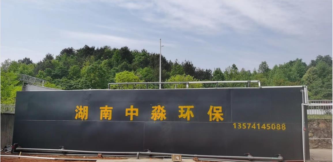 汙水處理廠工藝（yì）流程